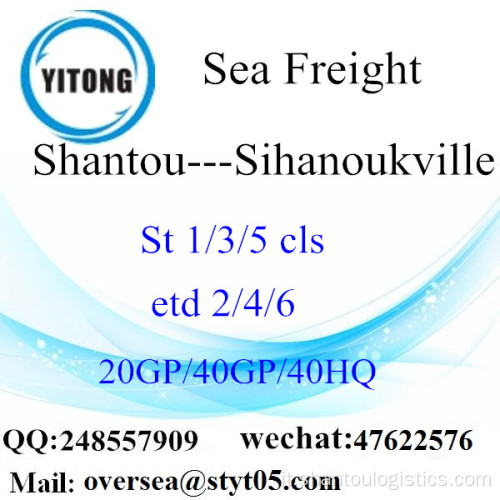 Trasporto merci del mare di Shantou Port a Sihanoukville